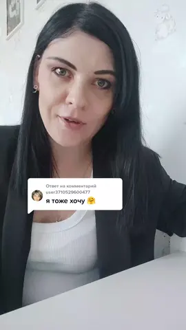Ответ пользователю @user3710529600477 #тг :lenkafood