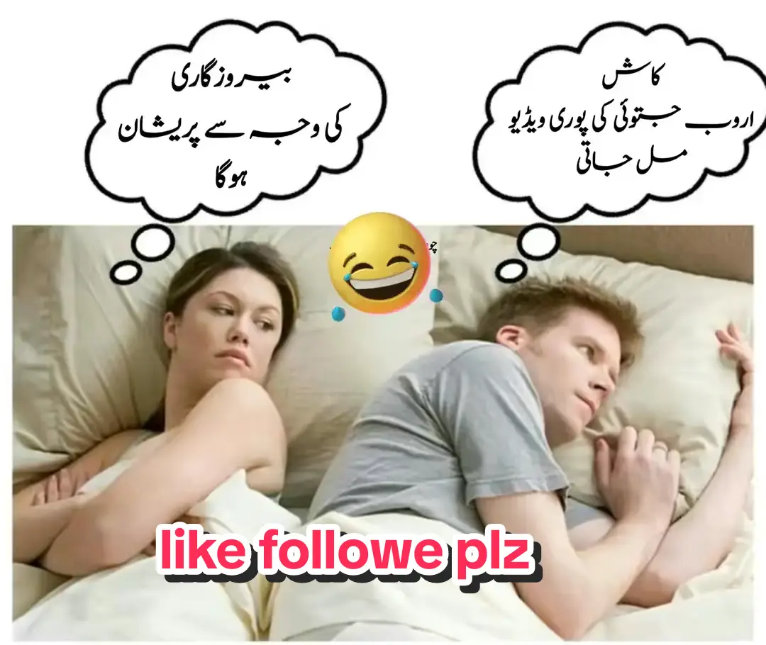 10k Follower please1 video viral #10k #followers #unfreezemyacount #sound #funny #backgroundsound #CapCut #100k #foryou #100k #foryoupage #fyp #background #dubaibarish #soundeffect #sad #sadsound #1 #Capcut #1videoviral #foryoupage #foodrecipe #cooking #foryoupage #fruitcake #foodrecipe #food #dinner #lahore #Food Lover #foryou #villagefamily #lahoritikki #foodies #night #newfilter #naantikki #kitchen #Recipe #viral_tiktok video #viral video #video #account #grow #sadvideo #views #O #maudition #100kviews #500kviews #5mviews #10klikes #comedy #funny #sad #dailyvideo #trand #follow #10kfollowers #completed #comedyvideo #fyp #pypage🙏😅🥰 