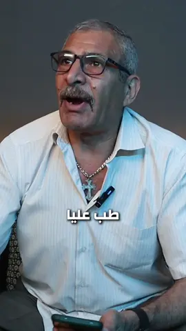 اتفرجوا للآخر 😂 #تريبلز 