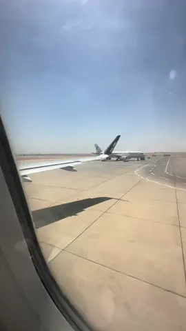#مطار سوهاج الدولي 