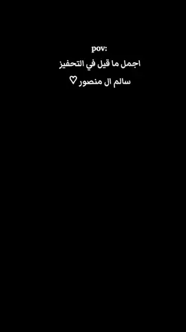 كوم اقرأ مبقى شي ✨🤎 #السادس_الاعدادي #سوادس #سادسيون_نحو_المجد #دفعه2024 #السادس_علمي #السادس_علمي #حيدر_وليد #CapCut #سادس #بغداد_العراق #وزاره_التربيه_والتعليم #العراق_السعوديه_الاردن_الخليج 