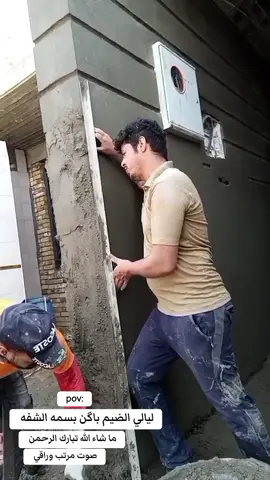 #باسم_الكربلائي  #حسينيات 
