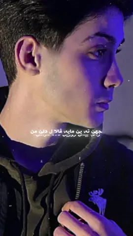 Qurbani “ #duhok #kurdistan #shahangselimi #viral #zaxo #CapCut 