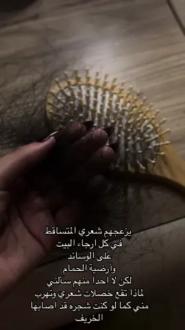 #CapCut #اغاني_عراقيه #هيفاءوهبي #رمضان_كريم🌙_رمضان_مبارك🌙 #unholy #رمضان_2023 #رمضان_يجمعنا #المغرب🇲🇦تونس🇹🇳الجزائر #slowsuave #สโลว์สมูท #تيك_توك #اكسبلور #معهدفنون_جميله #جامعة_المعقل_الاهلية #اغاني_عراقيه_حماسيه #الشعب_الصيني_ماله_حل😂😂🏃🏻‍♀️معكمممم💚 #خميس_مشيط_الاسكان #ترند_تيك_توك #صعدو #كليةفنون 