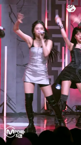 무대에서 핸드마이크로 알유레디 외치는 이게 신인 정아현이라고💥 #MPD직캠 #MPDFanCam #M2 #BABYMONSTER #베이비몬스터 #SHEESH #아현 #AHYEON @babymonster_yg_tiktok