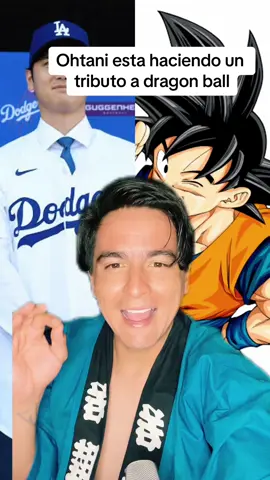Tributo a Dragon ball de #Ohtani #beisbol #fusion #dragonball #meme #viral #japon ##beisbol 