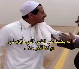 #foryou #explore #fyp #fypシ #رياكشن #اكسبلور 