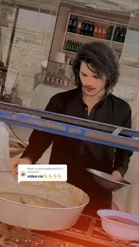 Replying to @khansajidkhan555 #karakslomoking #afnanmargun #foryou #foryoupage #viralvideo #slomotion 