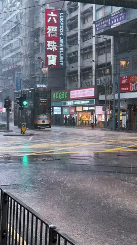 Thời tiết thất thường ở HONGKONG  #hongkong #hongkong90s #phimtailieu #纪录片 #chữalành #travelhongkong #nhưcốnhặtmộtgiấchồimộng #longervideos #quangdong #fyp #viral #mua #muaohongkong 
