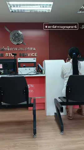 #ขอให้คนที่ทําได้รับผลกรรมอย่างสาสม🫠 #ขึ้นฟีดเถอะของร้อง🥺📌 #สาวอุดรธานี😄💗 