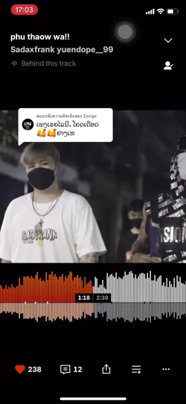 ตอบกลับ @Zongx 