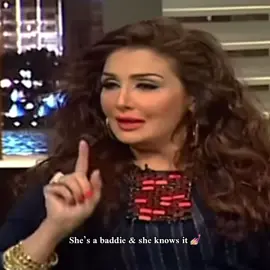 #غادة_عبدالرازق #fyp #viral #حكاية_حياة #محمد_سامي #itgirl 