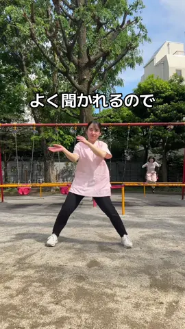 お昼休みに踊ったよ！！！ #医者 #女医 #病院 #あるある #新生活 #医療従事者 