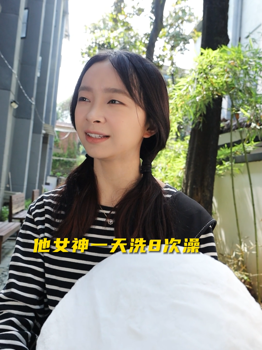 清仓处理，良心5块8一斤…#社恐 #反转 #搞笑