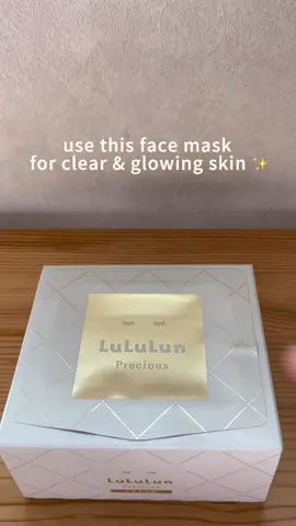 ・LULULUN precious WHITE ⭐️ $11.90 USD / ¥1,870 (Contains 32 pieces) Basic daily care rather than occasronal special care ☺️ #lululun#lululunfacemask#japaneseskincare#japaneseskincareproducts#jskinbeauty#jbeauty#ugccontentcreator#japaneseugccreator#dailyskincare#japanproducts#madeinjapan 