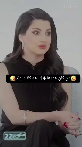 #😂😂😂😂😂 #الشعب_الصيني_ماله_حل😂✌️ #متابعه_ولايك_واكسبلور_فضلا_ليس_امر 