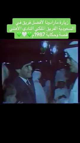 #اكسبلوررررر 