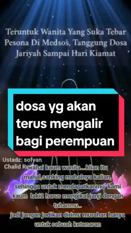 #fypシ゚viral #viralvideo #jagaauratkamuwanita 
