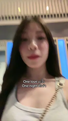 ซิ่งจัด555555