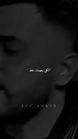#ستوريات #virall #foryou #fyp 