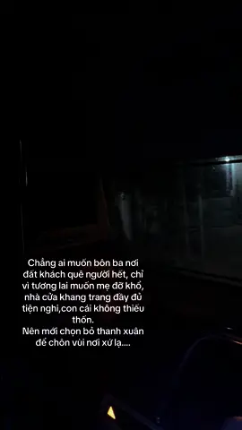 Lần này đi, có lẽ sẽ thật lâu nữa mới quay trở về… #dangtieckhongphailaem #fyp #hennhauphiasautanvo #01_thg11 #xuhuong ##deemduoclachinhem