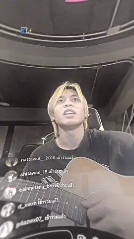 หน้าตาไม่ค่อยหล่อแต่เบ้าหน้าฟ้าประทาน ( cr . na_12457 )   #ครอบครัวhiend #บอสเยลโล่ #อาอู๋ #มิทเตอร์ปื้ต #มิทเตอร์แป๊ะ #หนูม่วง💜 #อาเมย์ #บิ้วตี้ #ก๊อตกรีน💚 #รักที่สุดด #บอสหนู #อาอู๋อาเมย์ #ปื้ตก๊อต #บิ้วตี้แป๊ะ #ฟีดดดシ #รักไฮเอ็น