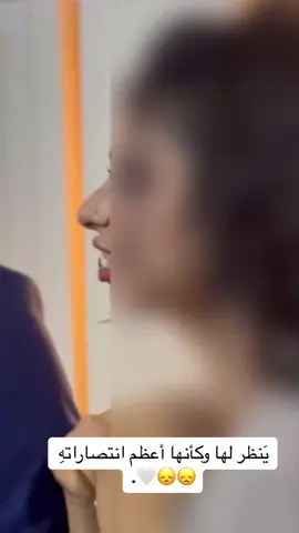 ✨♥️🙂‍↔️ #خطوبه #تصويري #ترند_تيك_توك #اكسبلور 