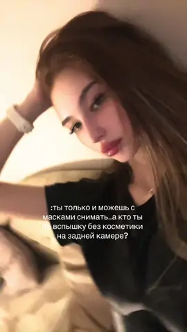 в тг dariushkaaaaaaaaaaaaaa прикольно 