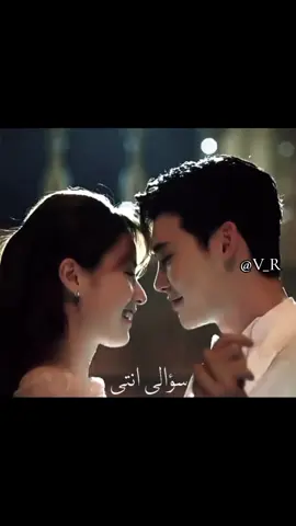 #ياميرتي_ياجميلتي👸💞 #لي_جونغ_سوك #مسلسل_دبليو_عالمان #الكيدراما#taehyung #v #جي_تشانغ_ووك #كيم_تايهيونغ #bts #v #تصميمي #مسلسل_العميل_k2 #الشعب_الصيني_ماله_حل😂🤣اكسبلور 