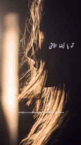 آه يا أيتها الأنثى التي لا تتكرر  . . . #كاظم_الساهر #عيد_العشاق 2016 #نزار_قباني #ميشيل_فاضل   #عيد_العشاق_رائع  #تصاميم_اغاني_كاظم_الساهر  #اغاني_فصحى #اغاني_الحب  #kadimalsahir  #اهات_القيصر   #كاظم_الساهر_عيد_العشاق #اه_يا_ايتها_الانثى #كاظمالساهر 