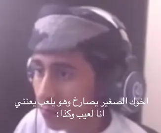 #سوبيا #foryou #fyp لايك وفولو لاهنت