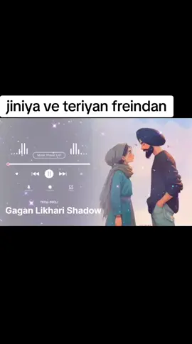 jiniyan vi teriyan friendan sohniyan #foryou #dontunderreviewmyvideo #500millionviews 