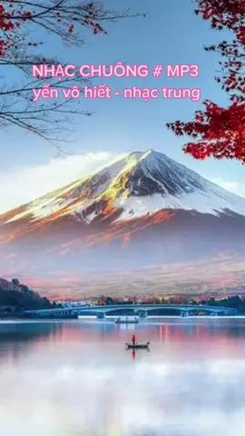 NHẠC CHUÔNG # MP3.                                                            yến vô hiết - nhạc trung