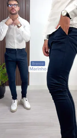 4 opções de looks com calça skinny no corte alfaiataria. #calcamasculina #alfaiataria #modaparahomens 