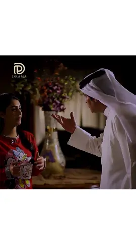 #هدى_حسين #حلفت_عمري #مسلسلات #مسلسلات_تركية #مسلسلات_خليجيه 