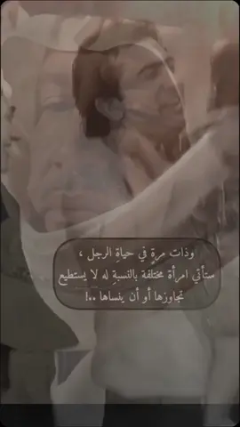 #راقت_لــي  #خبروه_إني_على_وصله_حييت ❤️‍🩹 #خالد_عبدالرحمن  #خالديات🎵📻  #CapCut 