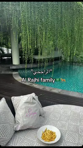 ماشاء الله تبارك الله🇸🇦#يزيد_الراجحي #عبدالله_الراجحي #عبير_الراجحي #سارة_الراجحي #هاف_مليون #رغد_فاشن🦋 #foryou #اكسبلور #explore #explore #anyone #السفر #ساين #السعودية🇸🇦 #ساين #ماتش #الشعب_الصيني_ماله_حل😂😂 #بالي #نوف_الراجحي #الراجحي 