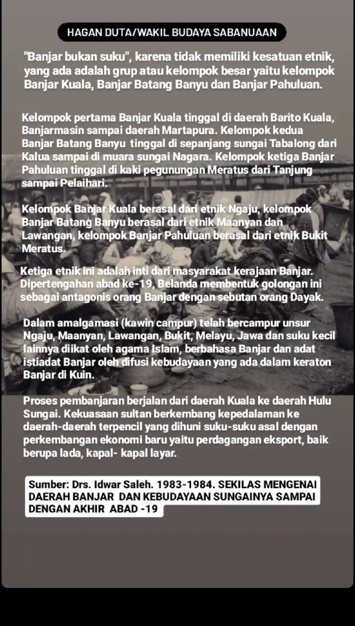 #banjar #kerajaanbanjar  #sukubanjar 