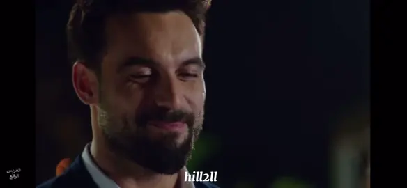 احبهم احبهم 😔😔😔😔💗🤏🏻🤏🏻🤏🏻🤏🏻🤏🏻. #مسلسل #العريس_الرائع #مليكه 