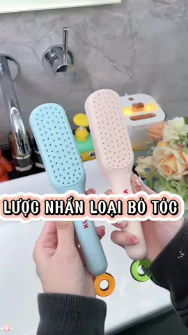 Lược rút magic chải massage da đầu #xuhuong #trendingvideo #lược_chải_đầu #lược_massage #lược #tiem_nho_xinh 