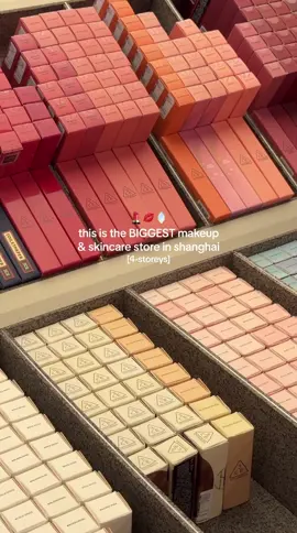 this is the biggest beauty (makeup & skincare) store in shanghai! Its structured like a warehouse but also concept is giving grocery store 🛒 !! a range of brands anything u can think of so if u r a girlie that loves sephora and mecca, TRUST U SHLD BE RUNNING TO THIS PLACE U WILL BE IN HEAVENNNN 🥹🥹  • One thing i wished i knew was how little korean brands there were (i managed to find korean brands in other beauty stores but not this) but i managed to buy a pack of facemasks from torriden and roundlab that were 18 packs for like 20 dollars 😭 thats so good LIKE WOW  • They have multiple stores in shanghai (i went to two of them) the one on AnFu road is 4 storeys CRAZZYYYYY but the other one is 2 storeys which is also pretty good! They have a wide selection of perfumes too fyi • #china #shanghai #fyp #makeup 