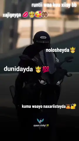 #duet with @ayaan_cishqi_20✪ #ayaan_cishqi_20 