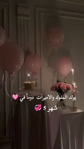#لايك_فولو #لايكات #مالي_خلق_احط_هاشتاقات 