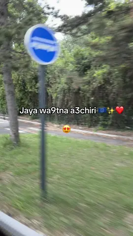 #maroc #foryou #viral #4orba #music #شعب_الصيني_ماله_حل😂😂 