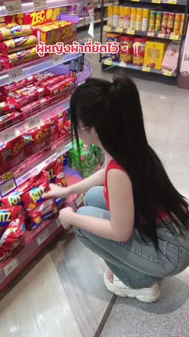 นี่ัมันผู้หญิงกินเก่ง🍿🍫 เสื้อครอปน่ารัก มีสีให้เลือกเยอะงับ#ไอเดียแต่งตัว #ฟีดดดシ #เสื้อครอป 