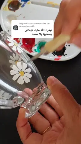 Réponse à @oumsalama00 الرسم على الزجاج بدون محدد