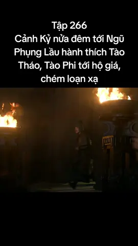 Tập 266 #tamquocdiennghia #chuyentrangbatdongsan 