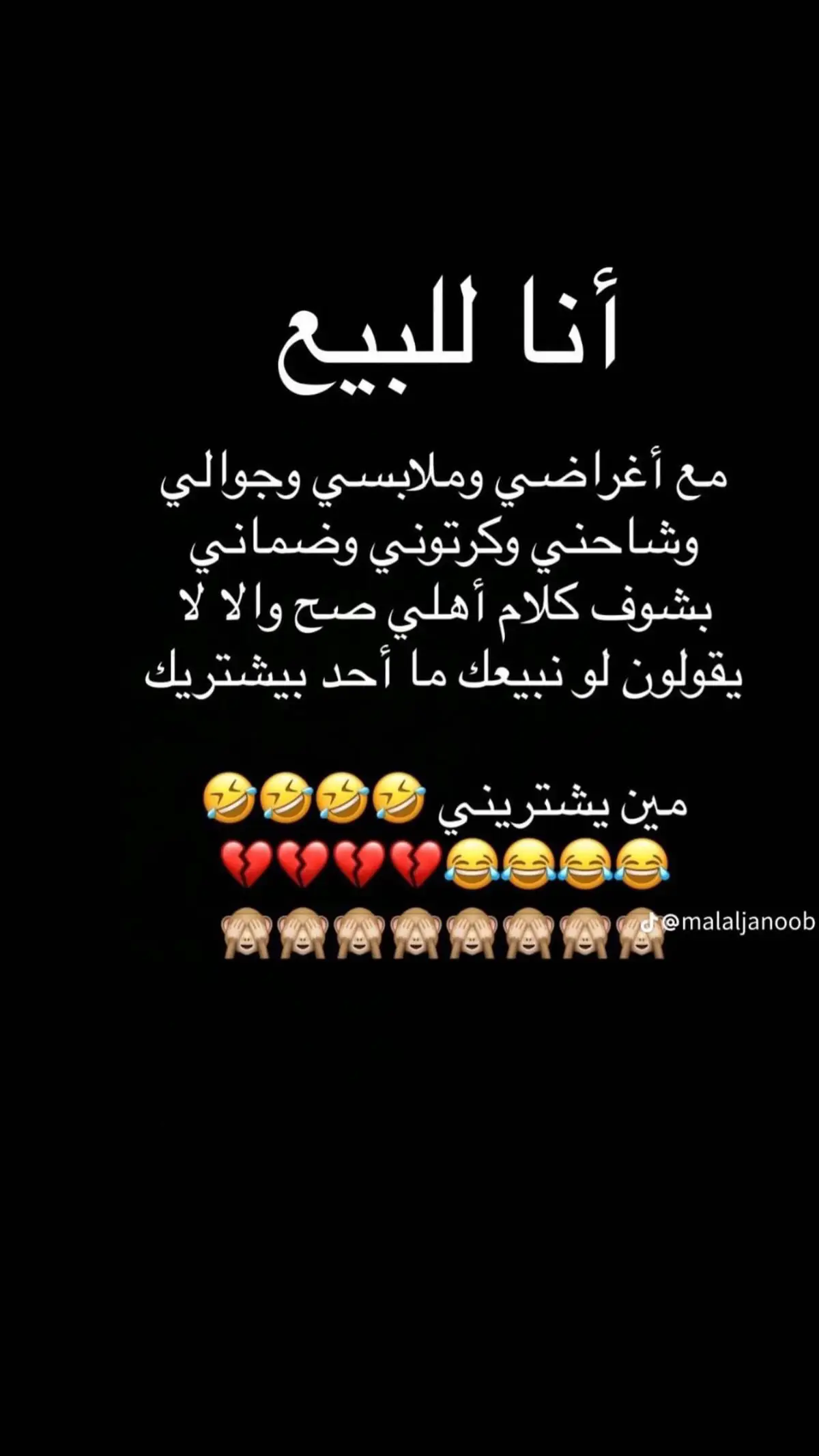 #اكسبلو #تك_توك #تكتوك #ترند_تيك_توك #اكسبلورر #