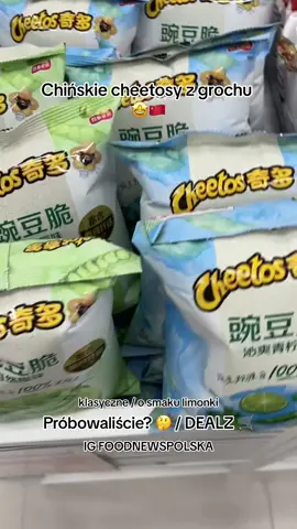 Które lepsze? 🤔 wpadajcie na ig foodnewspolska! #dc #fyp #dlaciebie #pysznie #pyszności #cheetos #dealzpolska #smacznie #zakupyspozywcze #jedzonko #chrupki 