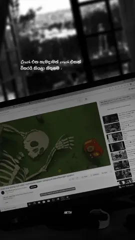 😪#neth_page #foryou #CapCut #fypシ #onebillionaudition #trendingvideo #whatsappstatus #sinhalaquotes #1m 